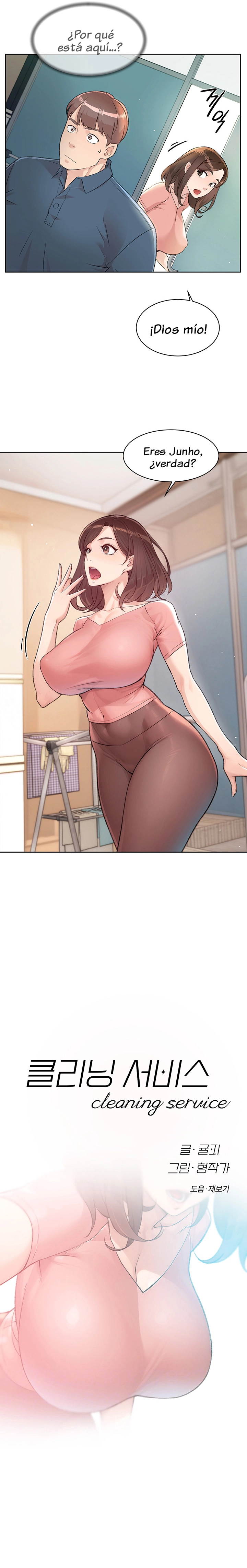 Imagen del capítulo 2
